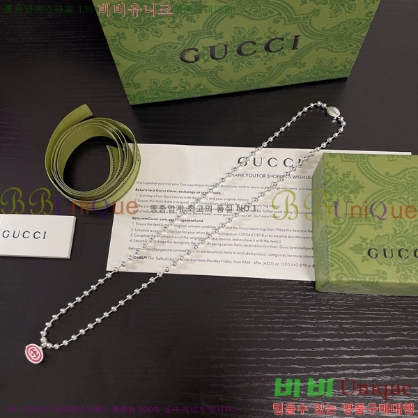 ���� ����� GU5051178-6     