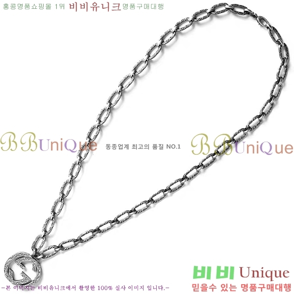 ���� ����� GU5051178-7