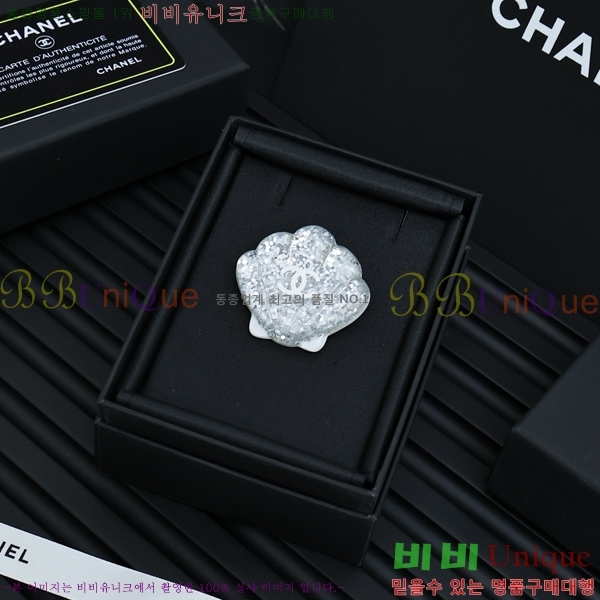 ���� ���ġ CH97276-8