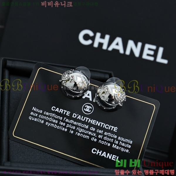 ���� �Ͱ��� CH944322-22