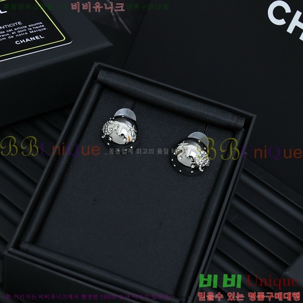 ���� �Ͱ��� CH944322-22