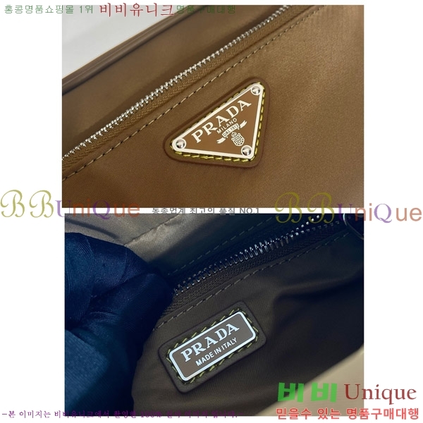 #����� �ﰢ �ΰ� �����Ϸ� Ʈ���� �Ŀ�ġ 2NA819-101