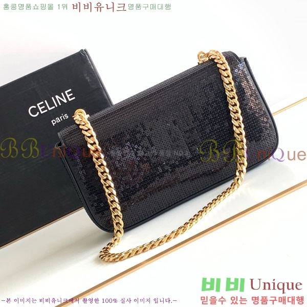 #������ Ʈ������ ü�� ����� 197992-703