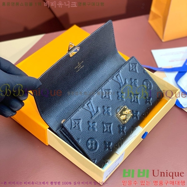 #���̺��� ���׷� �������� ������������ ��� ��Ƽ�� M83276-101