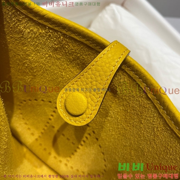 #�����޽� ������ �̴� HEW85838-651