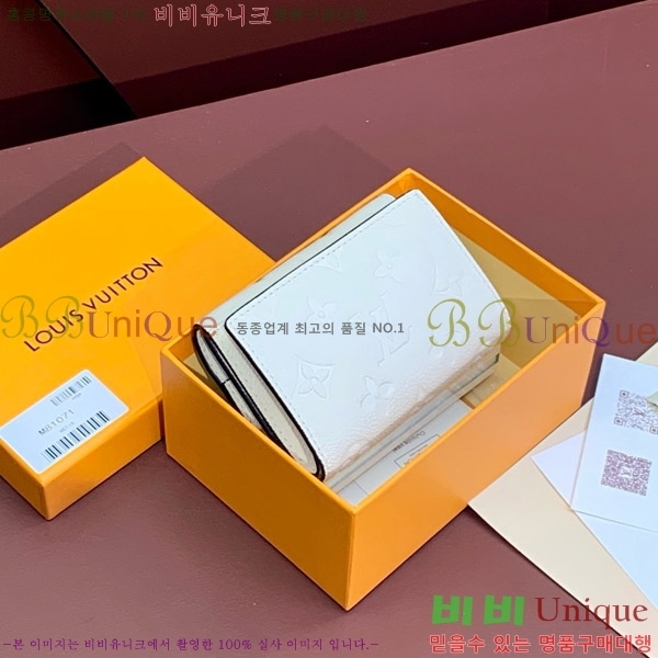 #���̺��� ��Ƽ�� ����Ʈ ���� M81071-101