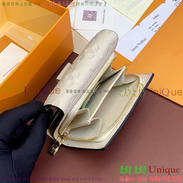 #���̺��� ��Ƽ�� ����Ʈ ���� M81071-101