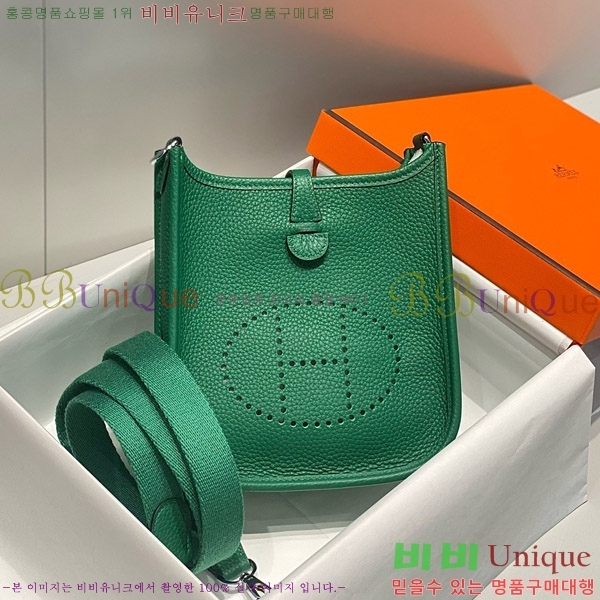 #�����޽� ������ �̴� HEW85838-633