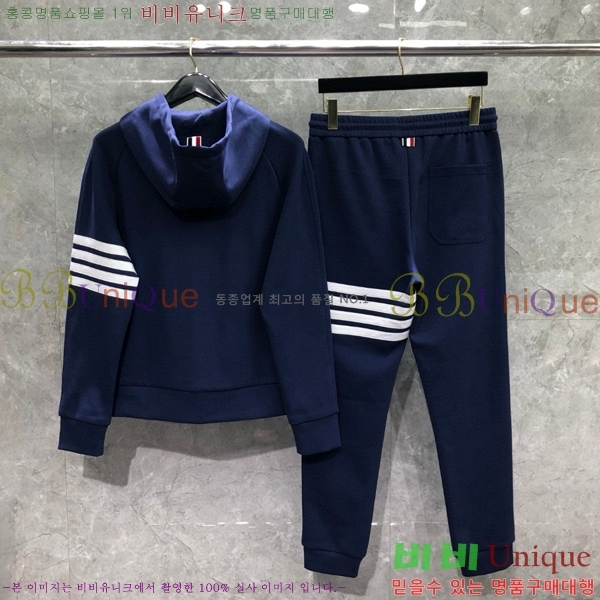  ����� ��Ʈ T57700042