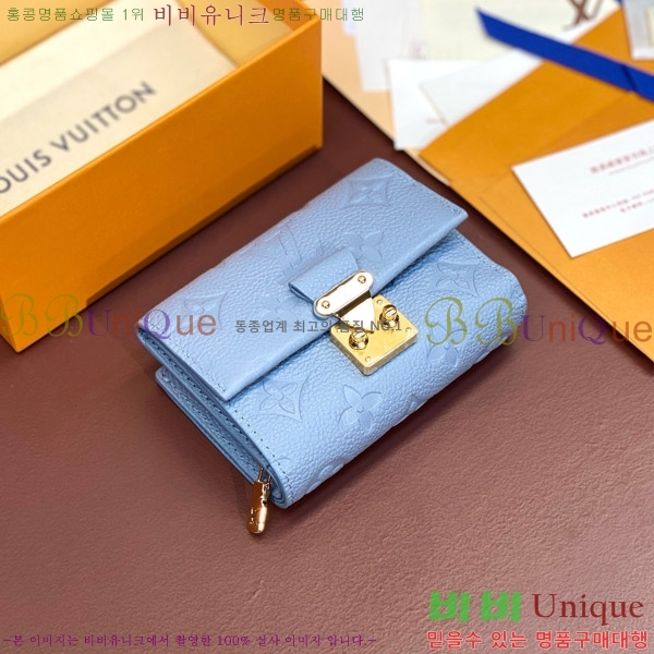 #���̺��� ��Ƽ�� ����Ʈ ���� M82926-102