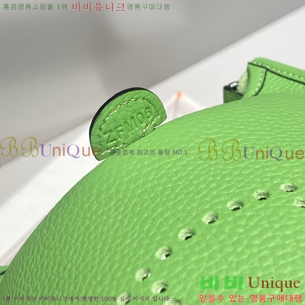 #�����޽� ������ �̴� HEW85838-635