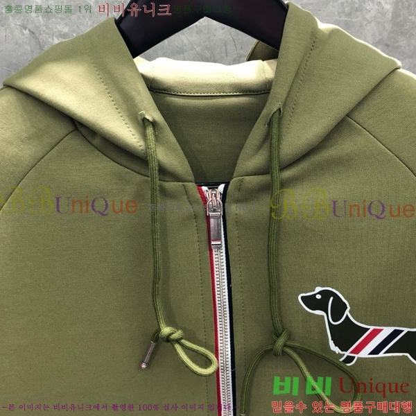  ����� ��Ʈ T57700042-2