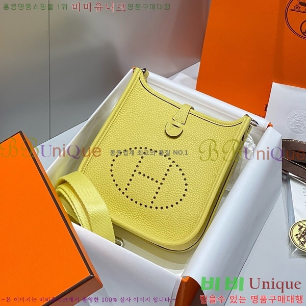 #�����޽� ������ �̴� HEW85838-637