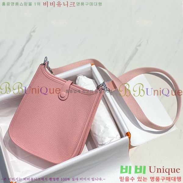 #�����޽� ������ �̴� HEW85838-638