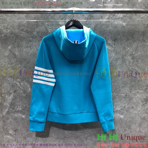  ����� ��Ʈ T57700042-1