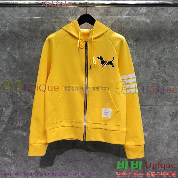  ����� ��Ʈ T57700042-4