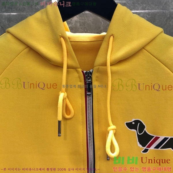  ����� ��Ʈ T57700042-4