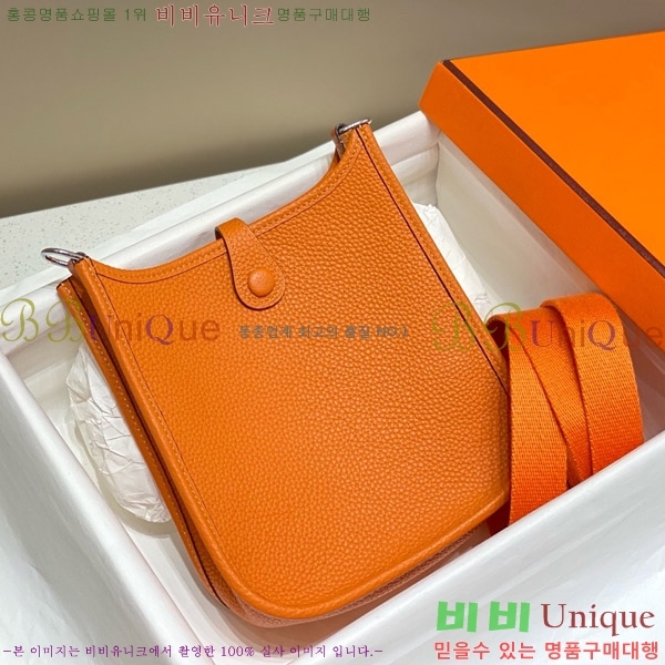 #�����޽� ������ �̴� HEW85838-640