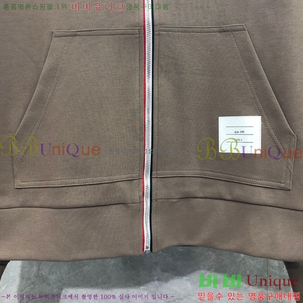  ����� ��Ʈ T57700042-3