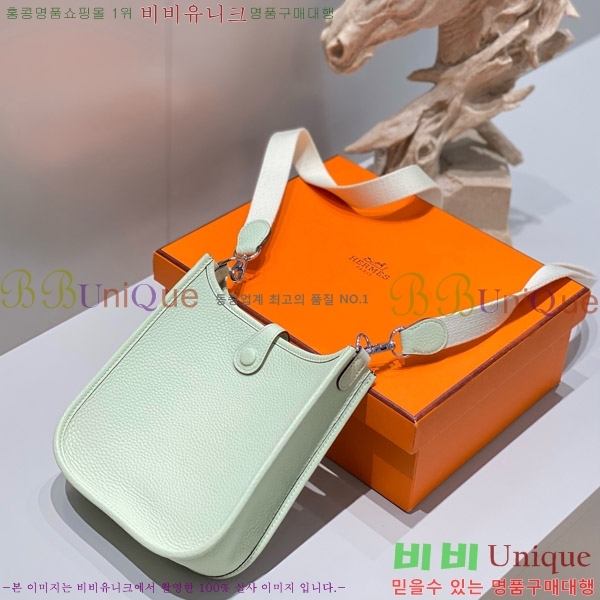 #�����޽� ������ �̴� HEW85838-641