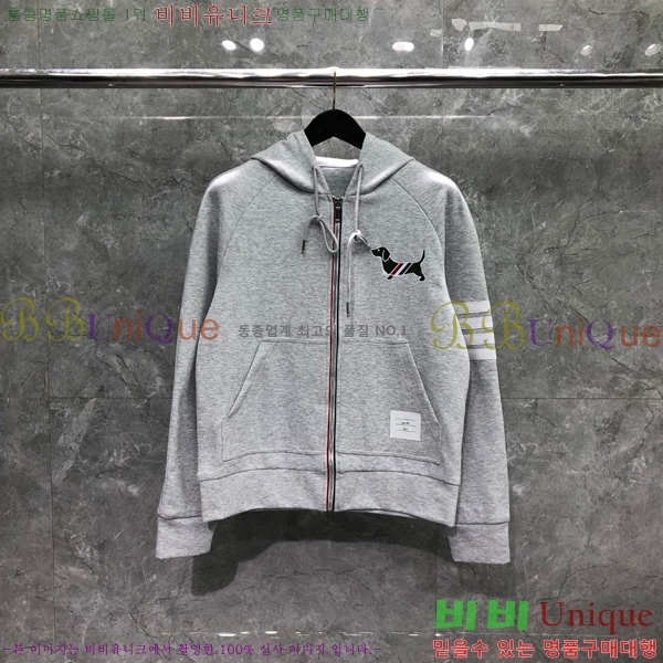  ����� ��Ʈ T57700042-6