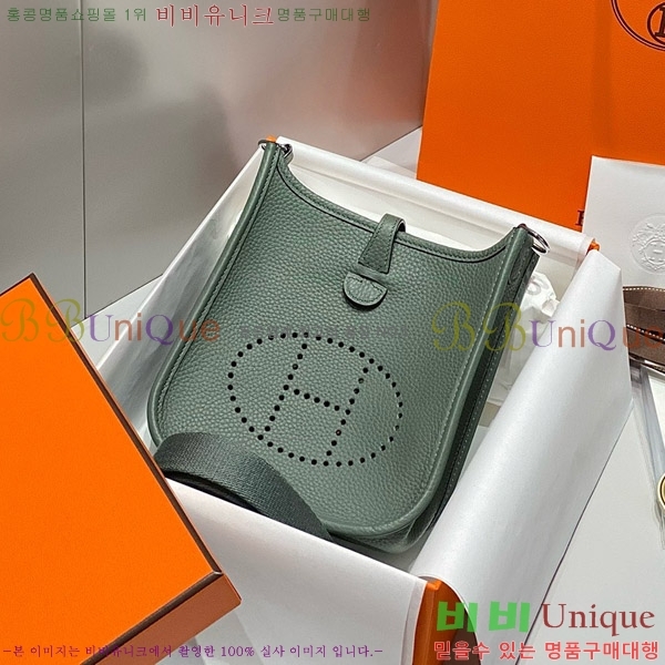 #�����޽� ������ �̴� HEW85838-644