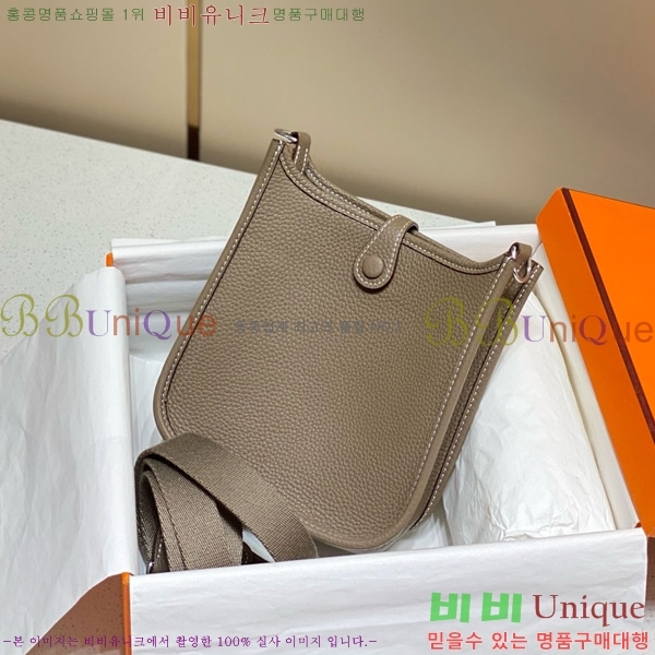 #�����޽� ������ �̴� HEW85838-647