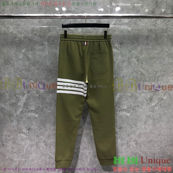  ����� ��Ʈ T57700042-2