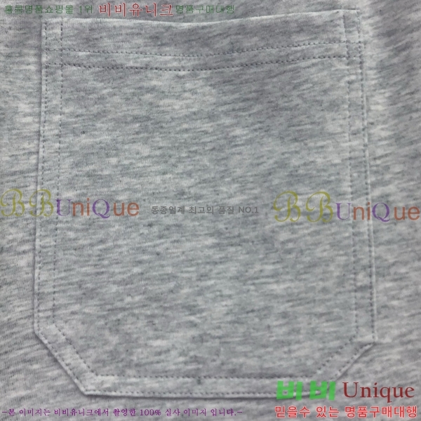  ����� ��Ʈ T57700042-6