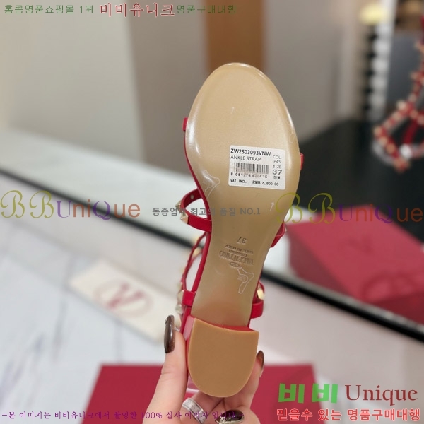 �߷�Ƽ�� �����͵� ��Ʈ�� ���� 60MM 30VA7235719-6 