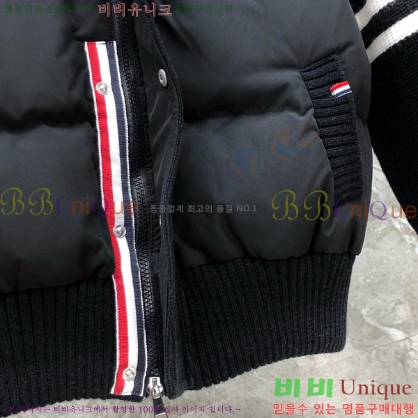 ���� ����� �� ��Ʈ �е� TB623315-2