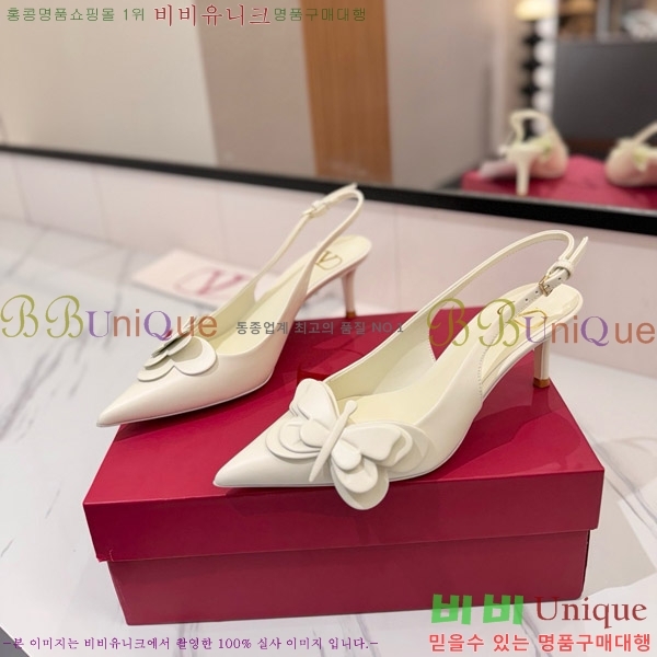 �߷�Ƽ�� ������ 30VA7235721-3