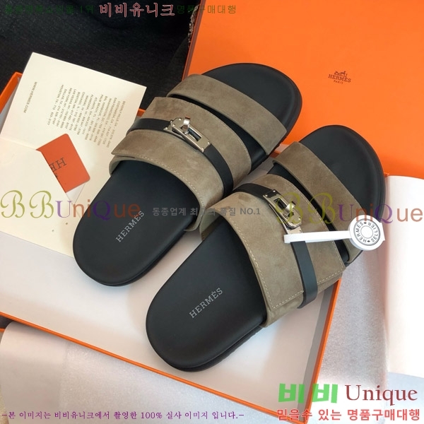 �����޽� �轼 ���� 30H8052421-2