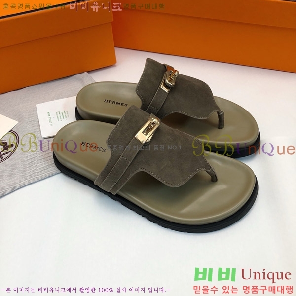 �����޽� �����̾� �ɸ� ������ �̸� ��Ŭ 30H80052410-4