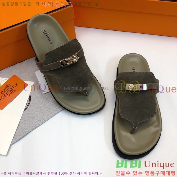 �����޽� �����̾� �ɸ� ������ �̸� ��Ŭ 30H80052410-4