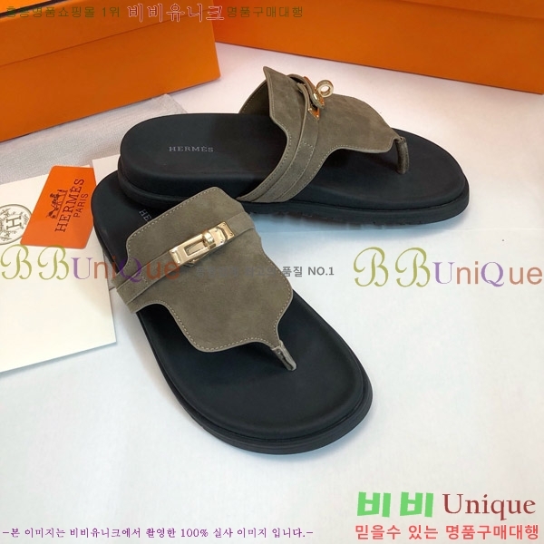 �����޽� �����̾� �ɸ� ������ �̸� ��Ŭ 30H80052410-5