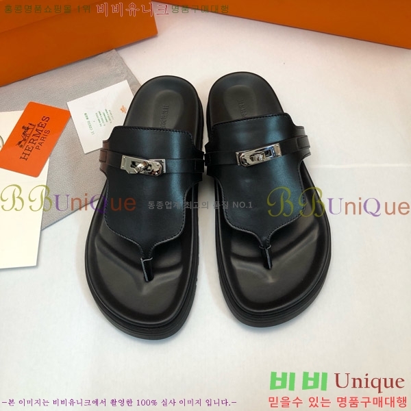 �����޽� �����̾� �ɸ� ������ �̸� ��Ŭ 30H80052410-8