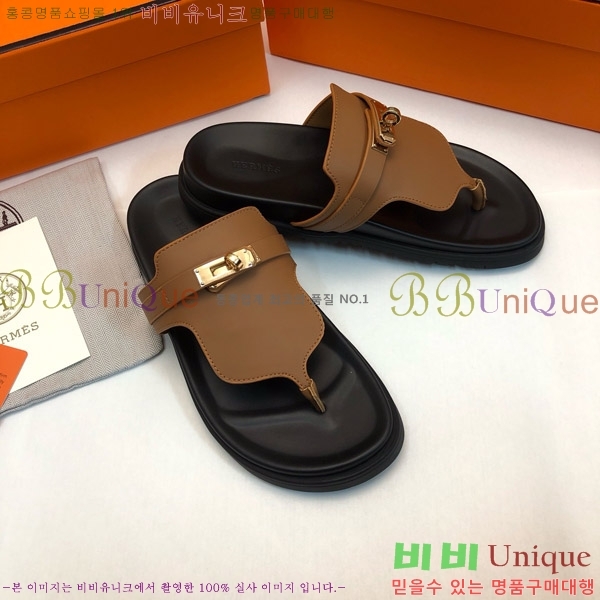 �����޽� �����̾� �ɸ� ������ �̸� ��Ŭ 30H80052410-9