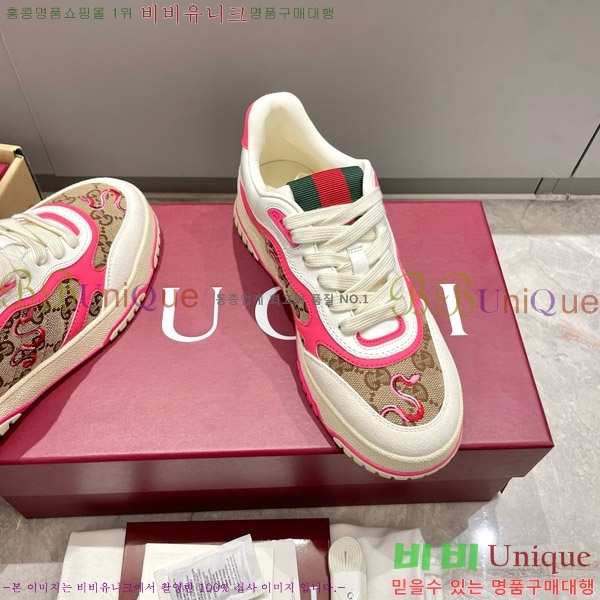 ���� ���� ����Ŀ�� 37GU633520-14