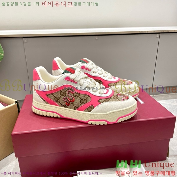 ���� ���� ����Ŀ�� 37GU633520-14