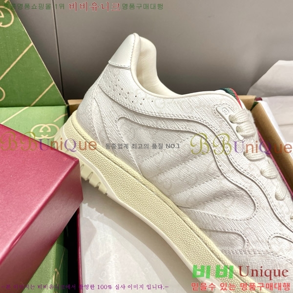 ���� ���� ����Ŀ�� 37GU633520-12