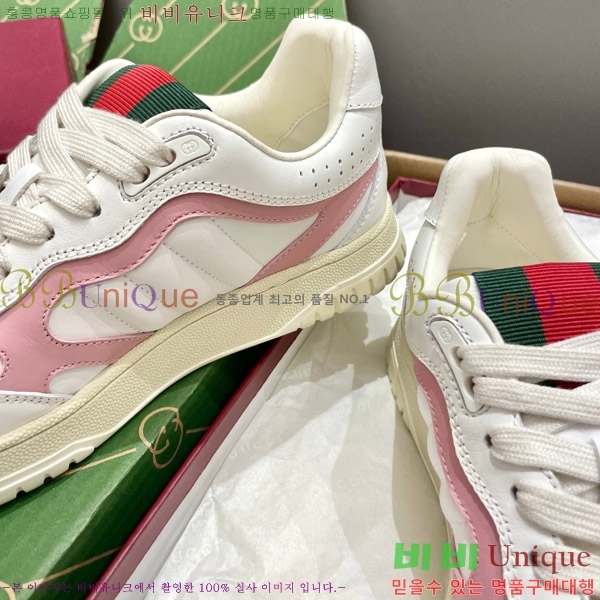 ���� ���� ����Ŀ�� 37GU633520-7