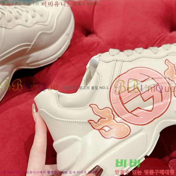 ���� ������ ����Ŀ�� G3041140-8