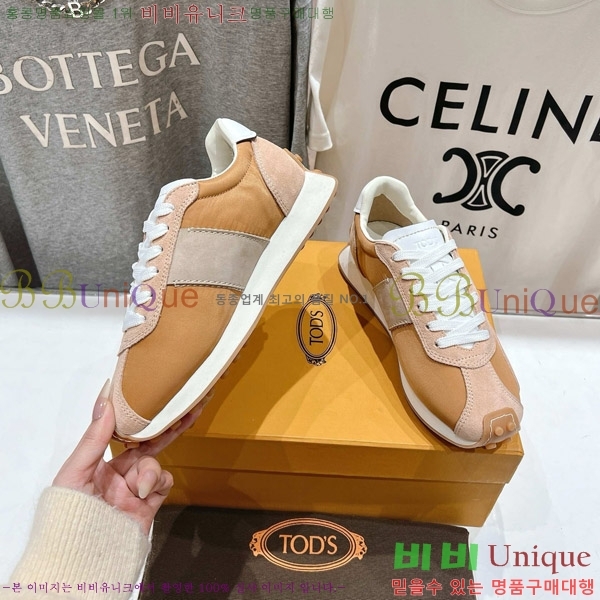 ���� ���� T ��Ƽ�� ����Ŀ�� 34T5550900-5