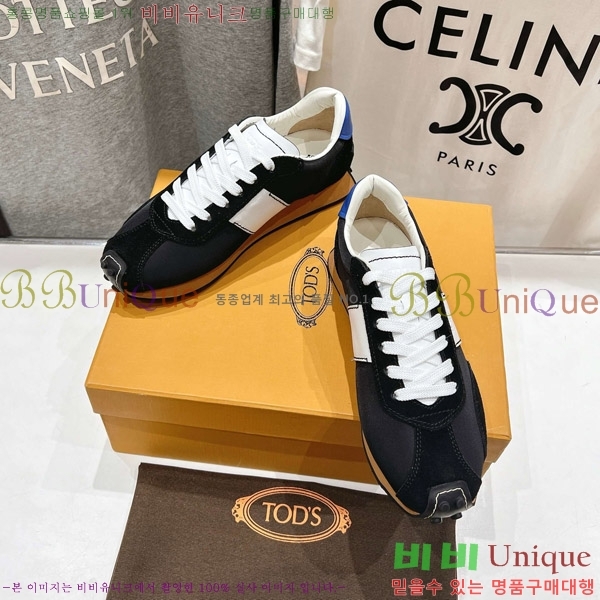 ���� ���� T ��Ƽ�� ����Ŀ�� 34T5550900-1