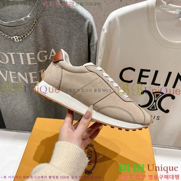 ���� ���� T ��Ƽ�� ����Ŀ�� 34T5550900-2