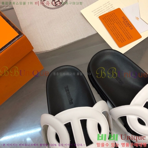�����޽� ����Ʈ�� ���� 28H8052423-3