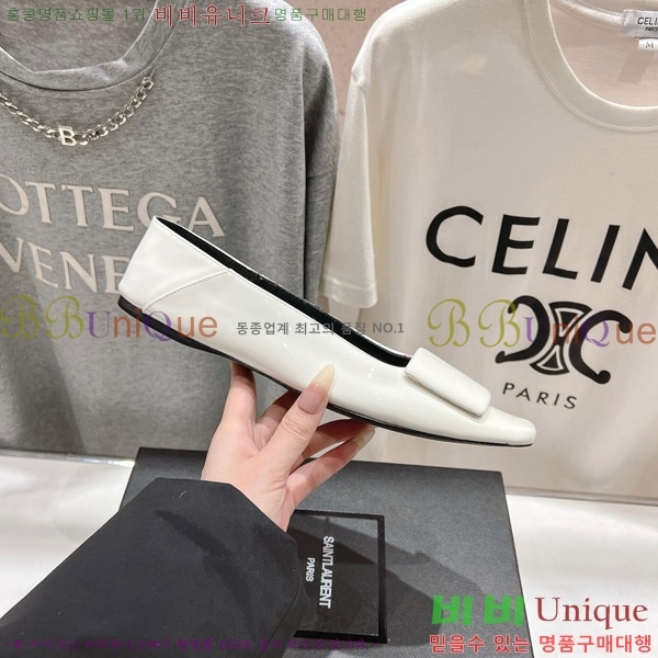 ���ζ� �÷����� 32SL862367-4