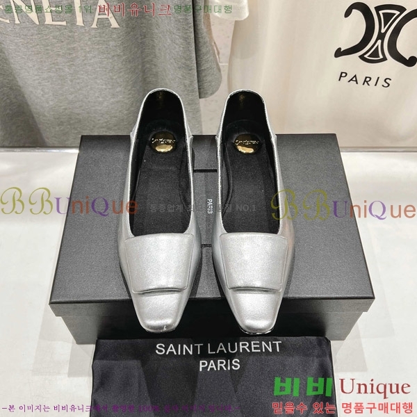 ���ζ� �÷����� 32SL862367-3