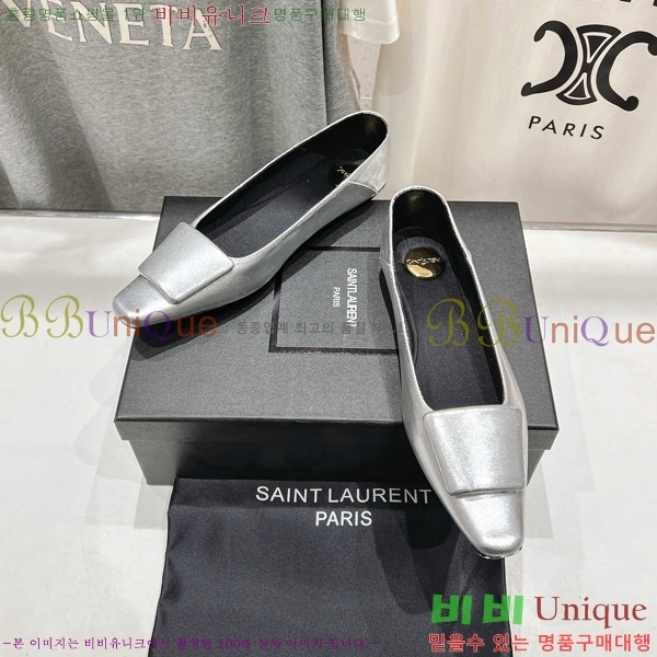 ���ζ� �÷����� 32SL862367-3